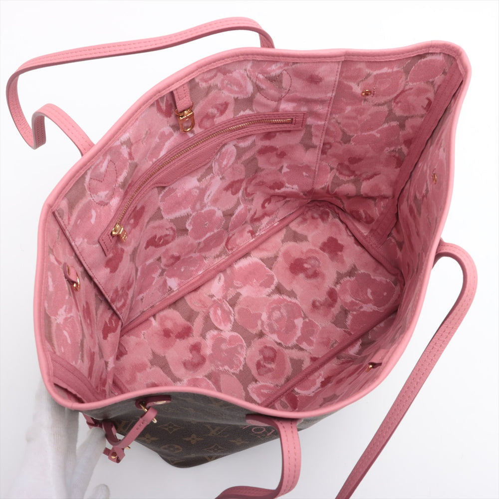 Louis Vuitton monogram ikat flower Neverfull MM M40939 GI2143
