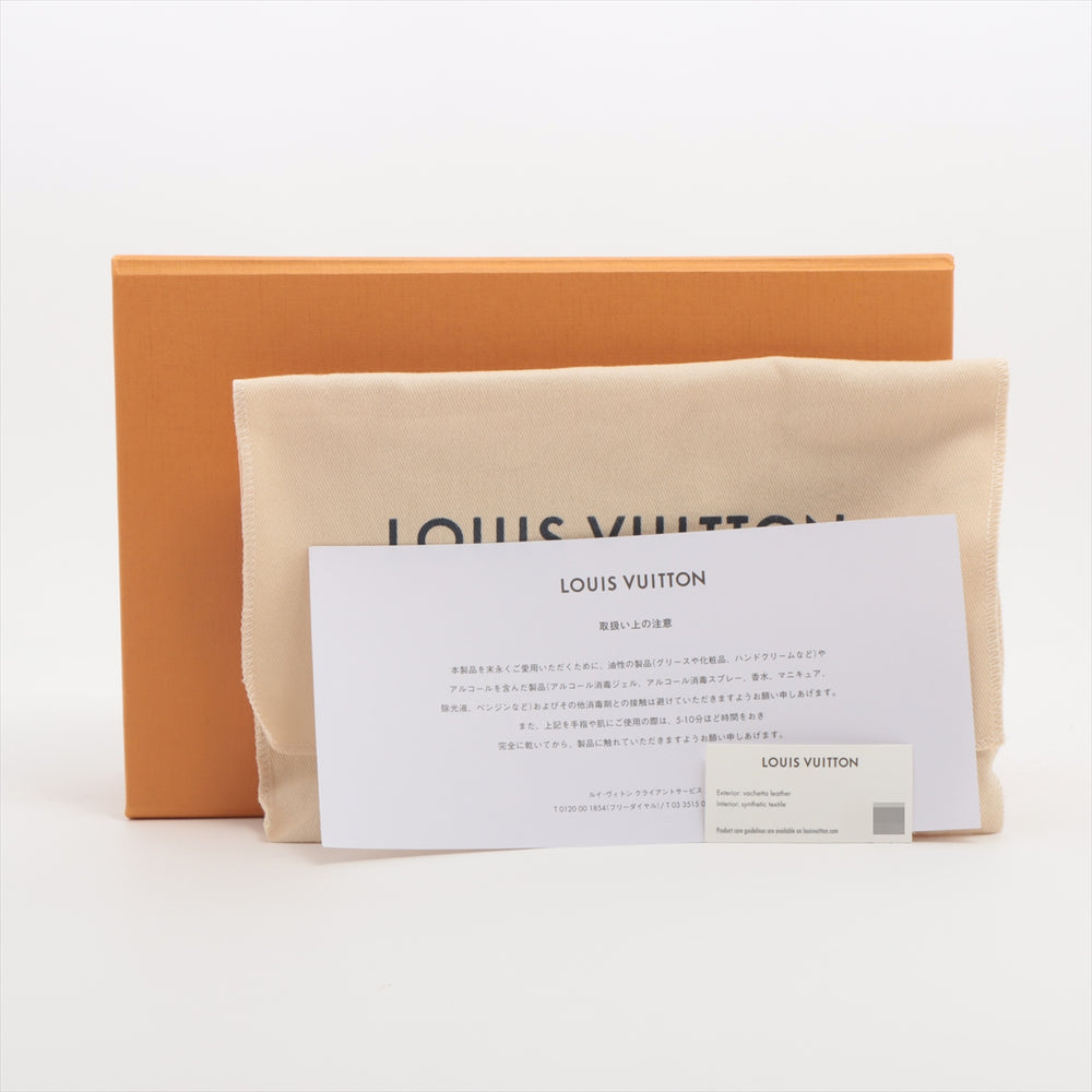 Louis Vuitton bicolor monogram empreinte Pochette cosmetic M82493